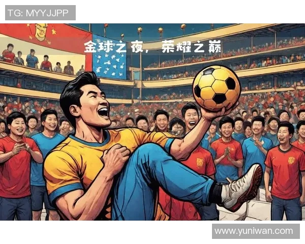 足球明星荣誉之争精彩对比图揭示成就与荣耀的背后故事