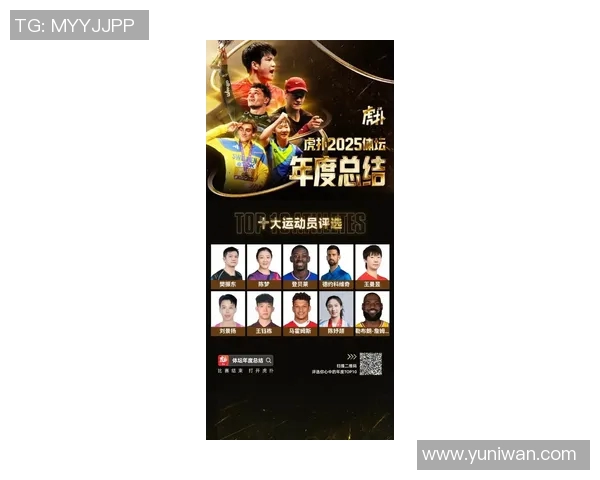 南京网球队荣登全国网球团队协作排行榜第一名展现卓越团队精神