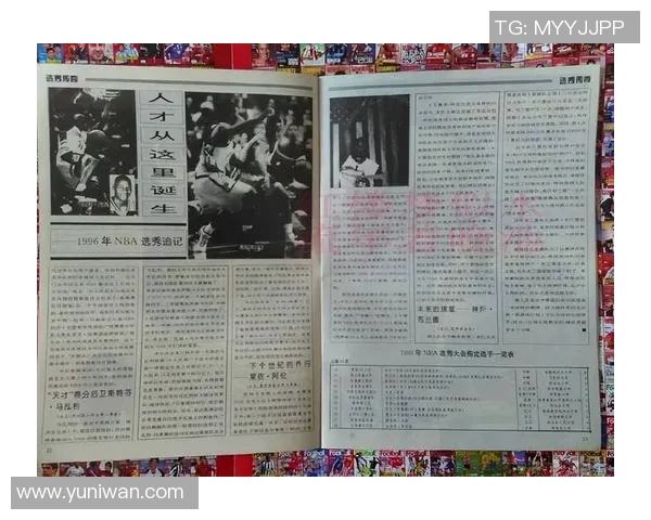 对话黄芳：回顾她的篮球生涯与成长之路